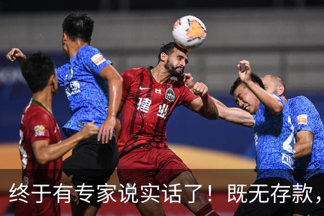 终于有专家说实话了！既无存款，又无退休金，农村老人该怎么办？